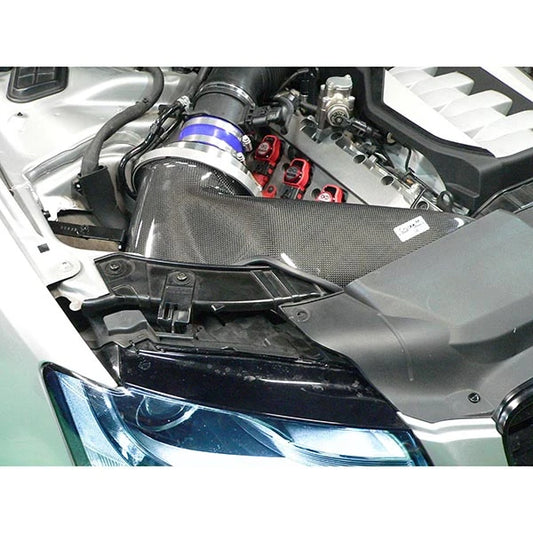 Audi S5 8T 4.2 FSI GruppeM Carbon Fiber Intake System
