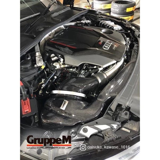 Audi RS4 B9 / RS5 F5 GruppeM Carbon Fiber Intake System