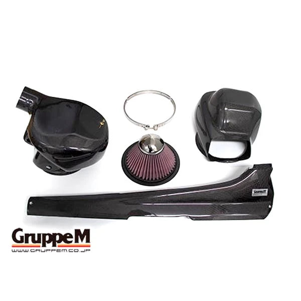 Golf 7 GTI / Golf 7 R / Leon 3 Cupra / S3 8V GruppeM Carbon Fiber Intake System