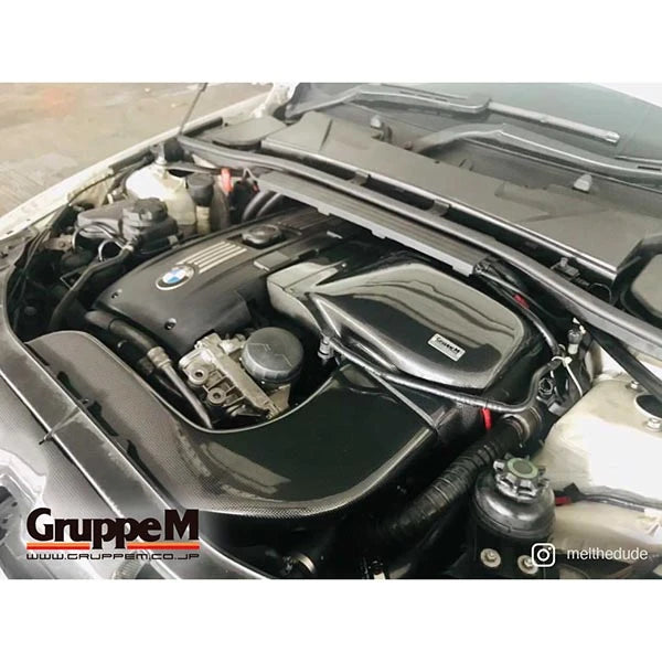 BMW 335i E9x GruppeM Carbon Fiber Intake System