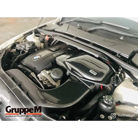 BMW 335i E9x GruppeM Carbon Fiber Intake System