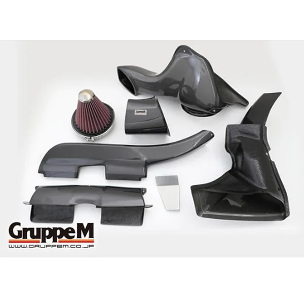 BMW M3 E9x GruppeM Carbon Fiber Intake System