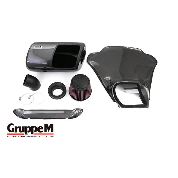 Mini Cooper S R56 / JCW GruppeM Carbon Fiber Intake System