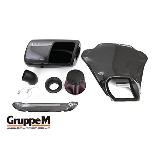 Mini Cooper S R56 / JCW GruppeM Carbon Fiber Intake System