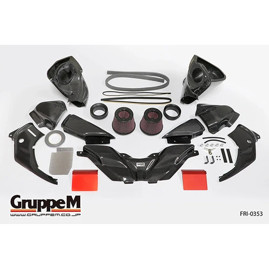 BMW M3 G80 / M4 G8x GruppeM Carbon Fiber Intake System