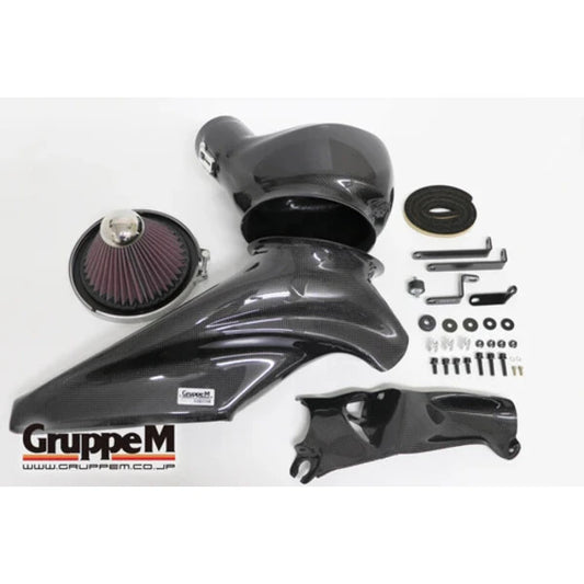 Mini Cooper S / JCW F66 GruppeM Carbon Fiber Intake System