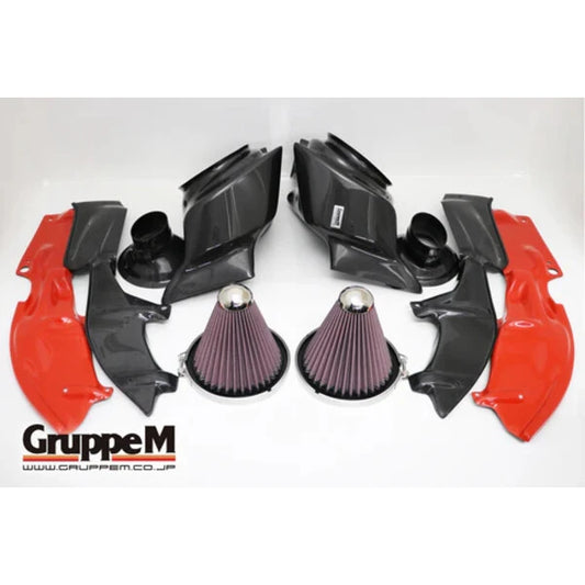 BMW M5 G9x GruppeM Carbon Fiber Intake System