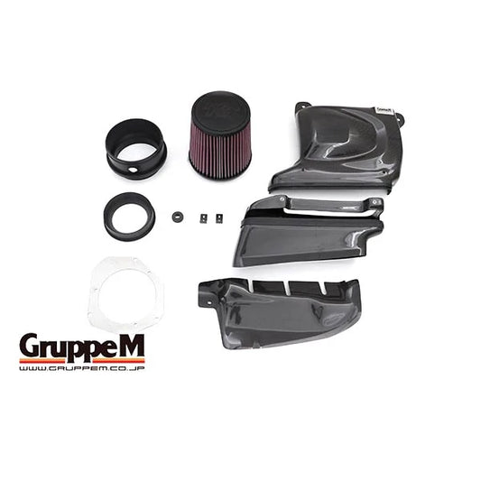 Mercedes CLA / A45 AMG W176 AMG W176 GruppeM Carbon Fiber Intake System