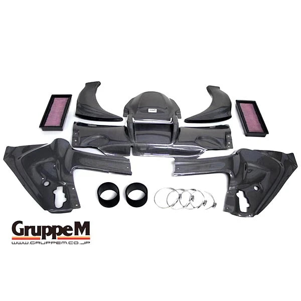 Mercedes C63 AMG W205 GruppeM Carbon Fiber Intake System