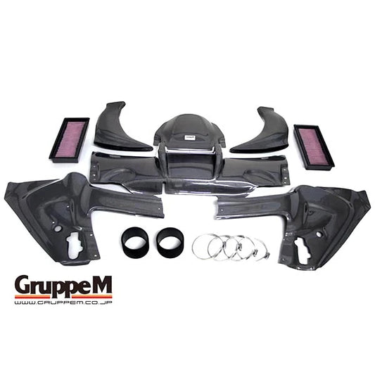 Mercedes C63 AMG W205 GruppeM Carbon Fiber Intake System