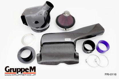 BMW M3 E46 Gruppe M Carbon Fiber Intake System