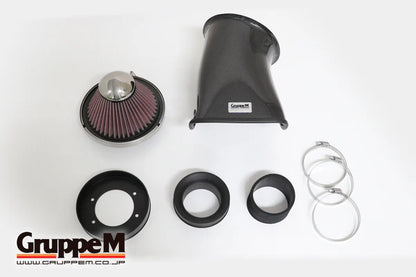 Audi S3 8L Gruppe M Carbonfaser-Ansaugsystem