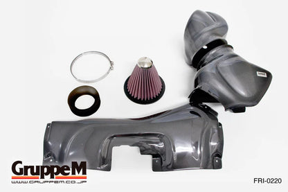 Audi RS3 8V 8V.5 Gruppe M Carbon Fiber Intake System