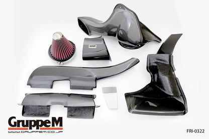 BMW M3 E90 E91 E92 E93 Gruppe M Carbon Fiber Intake System