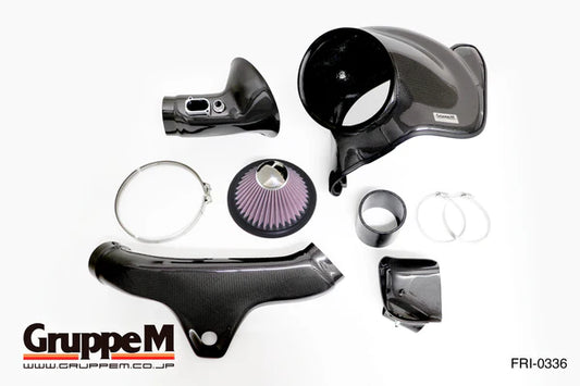 BMW 135i / 235i F2x GruppeM Carbon Fiber Intake System