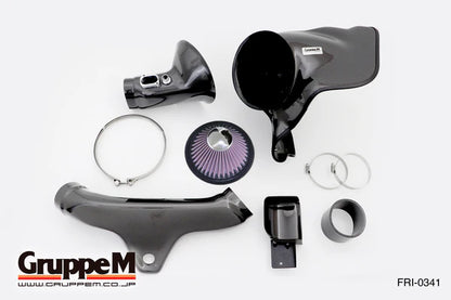 BMW M2 F87 Gruppe M Carbon Fiber Intake System