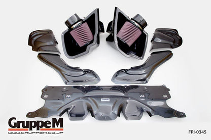 BMW M5 F90 Gruppe M Carbon Fiber Intake System