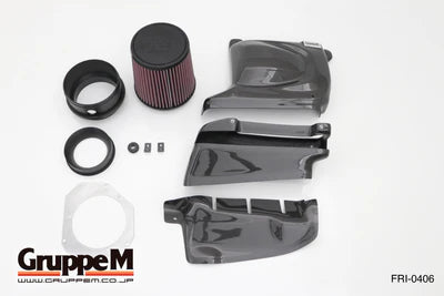 Mercedes CLA / A45 AMG W176 AMG W176 Gruppe M Carbon Fiber Intake System