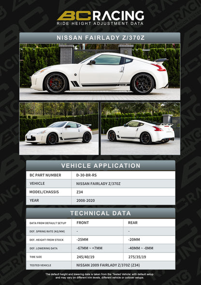 Bc Racing BR RS Coilovers Nissan 370z z34 (08-20)