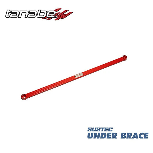 Toyota Yaris GR Gen.1 2 points Tanabe Rear Lower Brace