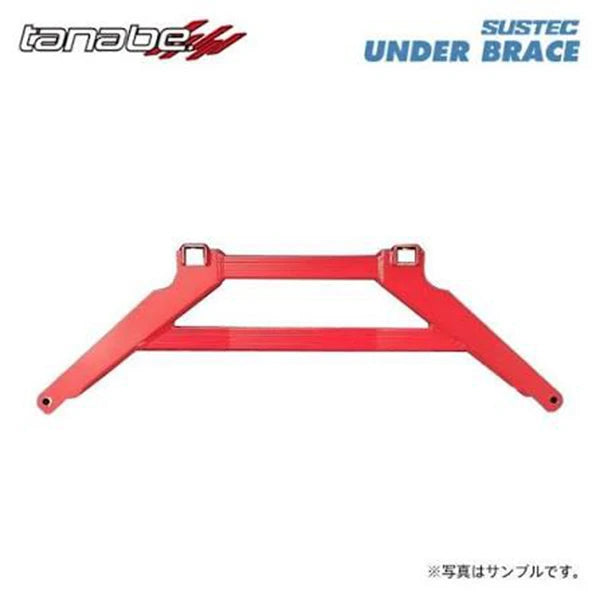 Toyota GR86 / Subaru BRZ ZD8 4 points Tanabe Front Lower Brace