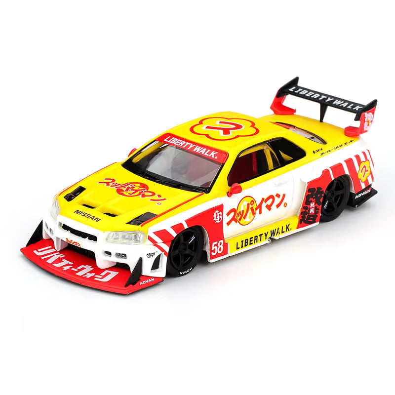 Mazda RX7 RE-Amemiya 20B NA 3ROTOR-7 « Ama-san Go » Mini GT