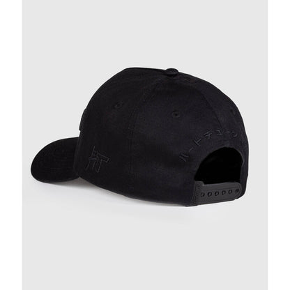 HardTuned Tokyo A-Frame Cap - Midnight