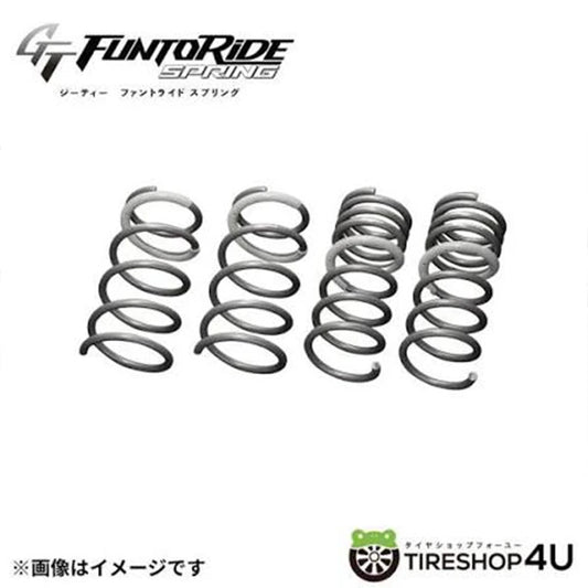 Toyota GR86 / Subaru BRZ ZD8 Tanabe Funtoride -25mm Lowering Springs